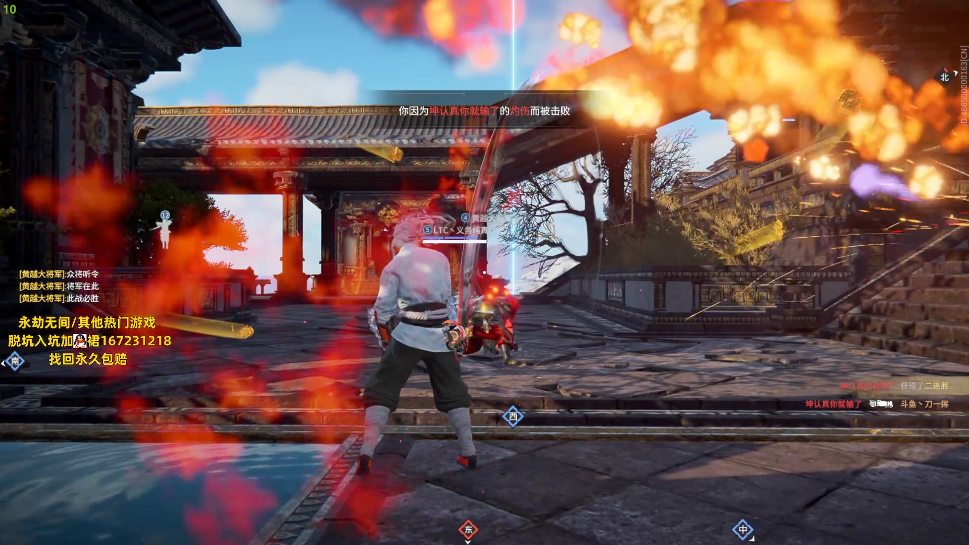 【2023-07-23 19点场】刀一挥趴一堆：单排冲榜怪兽