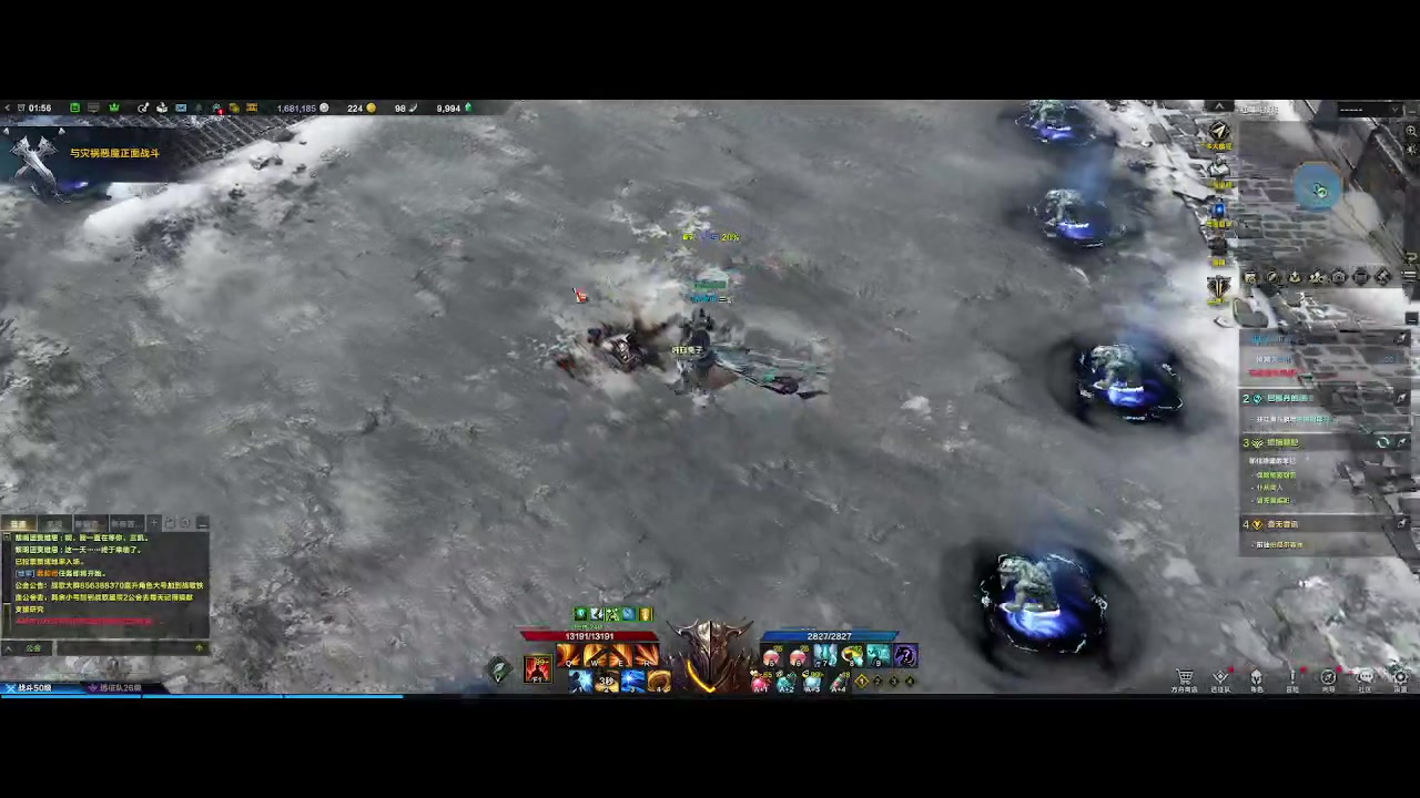 【2023-7-23 1点场】三凯1986:单人模式50了~ 0氪体验