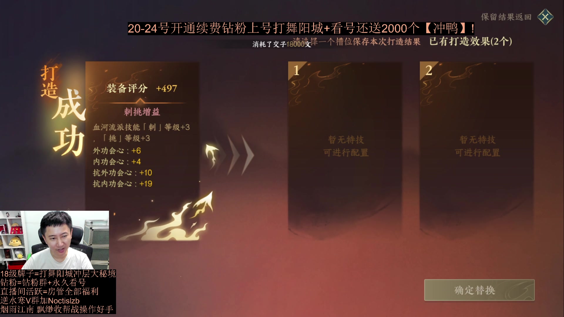 【2023-07-23 00点场】紫灵z：紫灵：舞阳城速通1-6