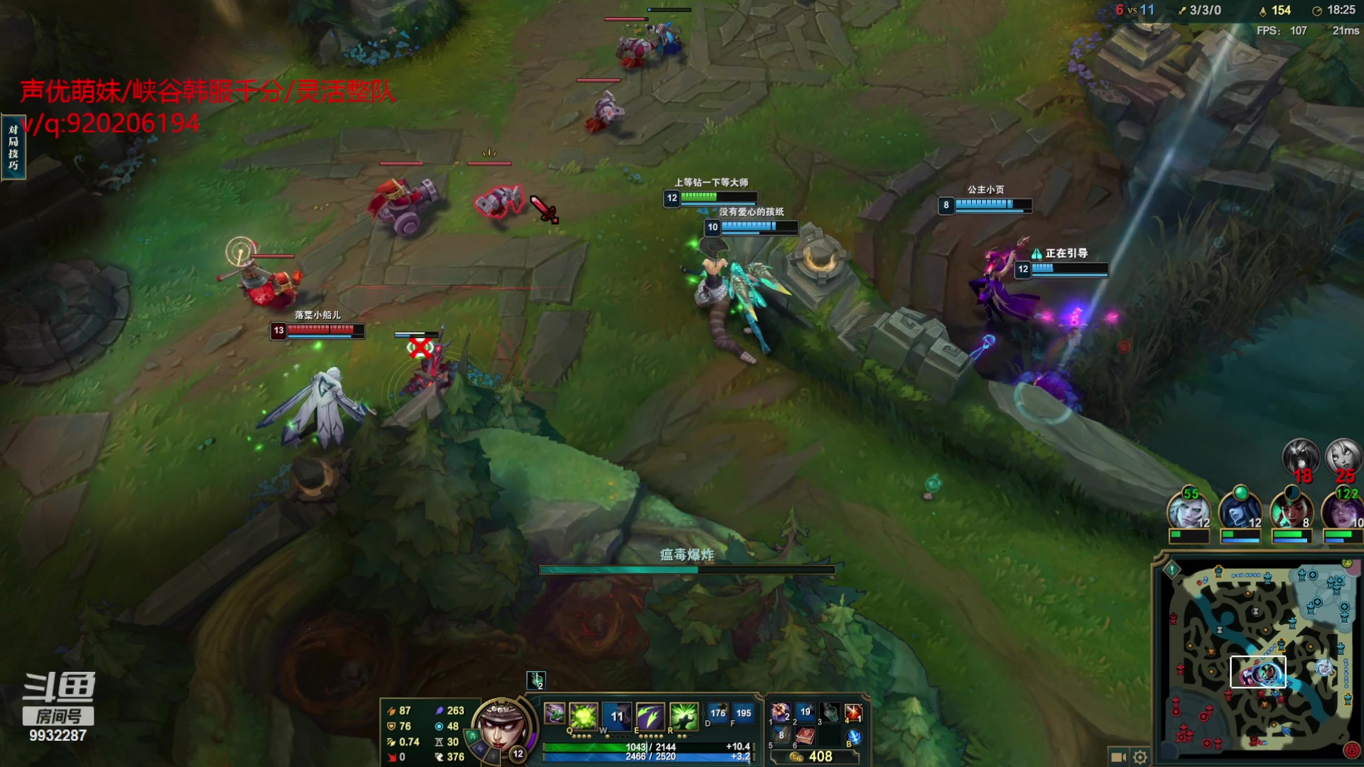 【2023-07-22 23点场】小夜心丶：20号新赛季见