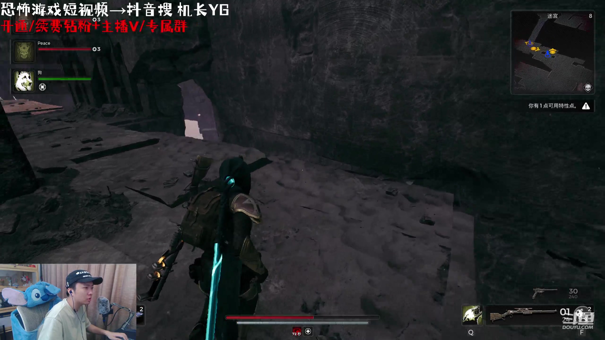 【2023-07-23 17点场】机长YG：【机长】弹幕必回的直播见过吗？