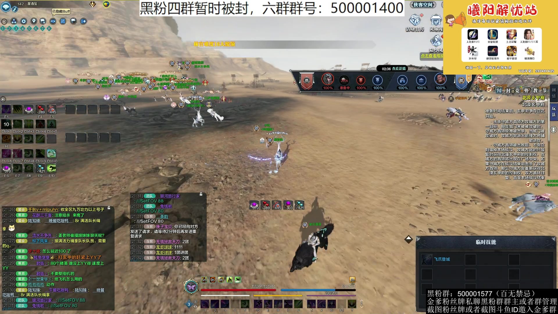 【2023-07-22 21点场】燕徊硯：阿瑟：今天星期六，明天星期日。