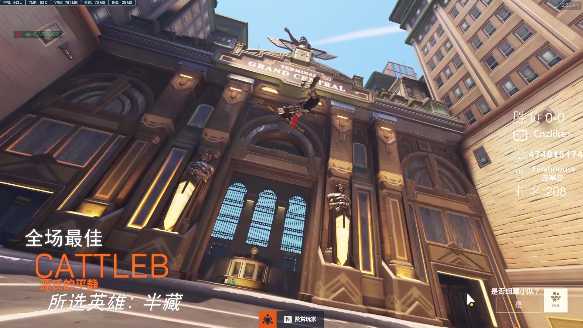 【2023-07-22 23点场】Cnzlike：亞服掉分伝説と俯衝の惡鬼!肥龍曹太郎です