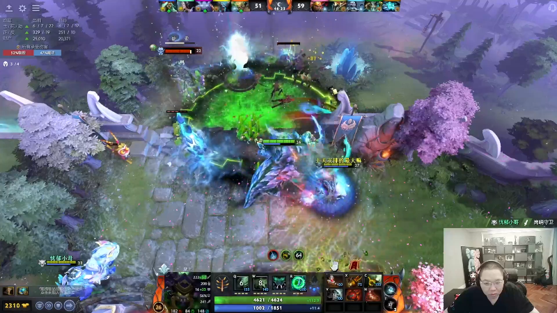 我在斗鱼看即将拥有人鱼线的PDD直播英雄联盟