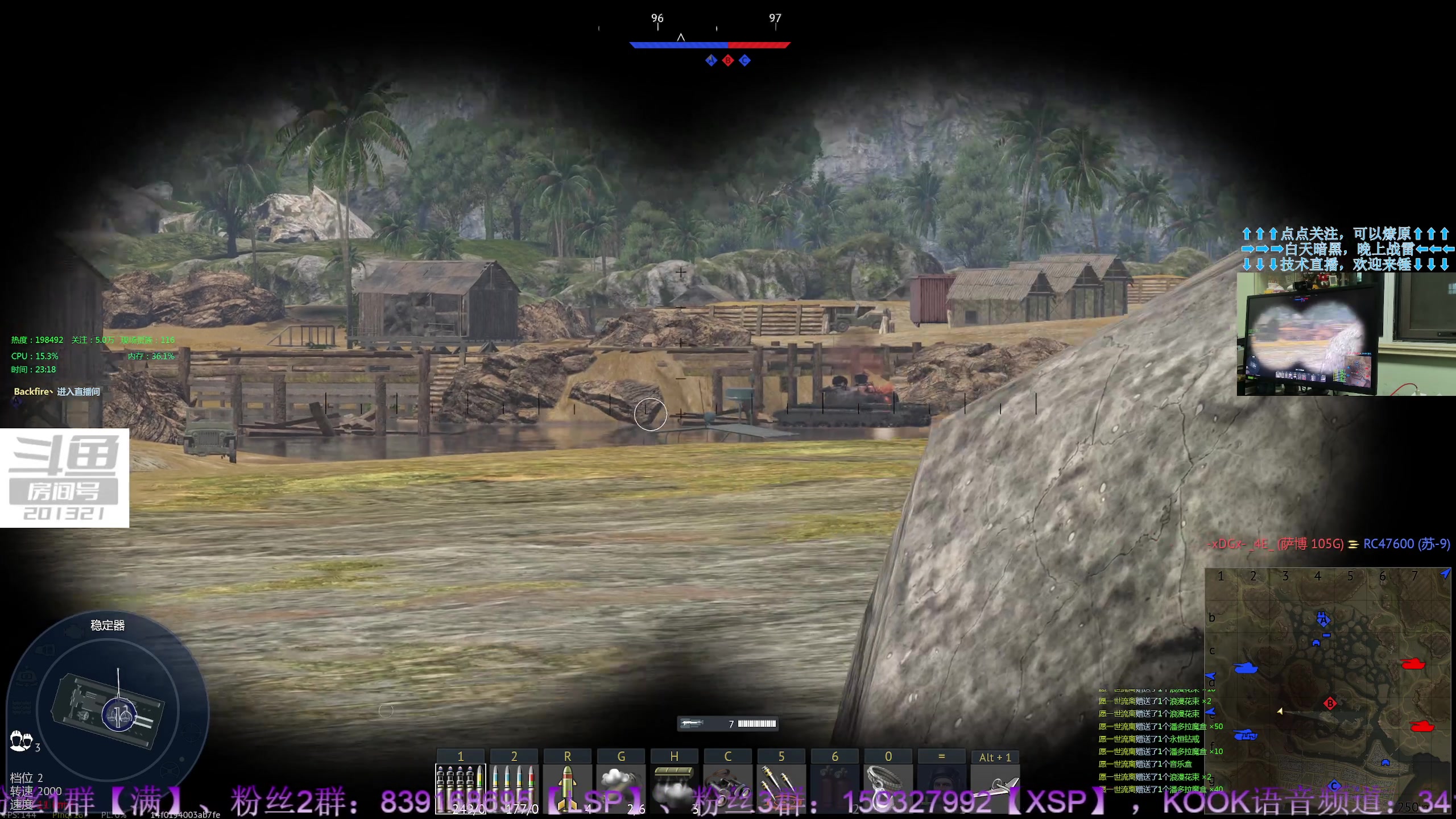 【2023-7-21 22点场】战争雷霆老铁:【战争雷霆】陆战历史军事学院