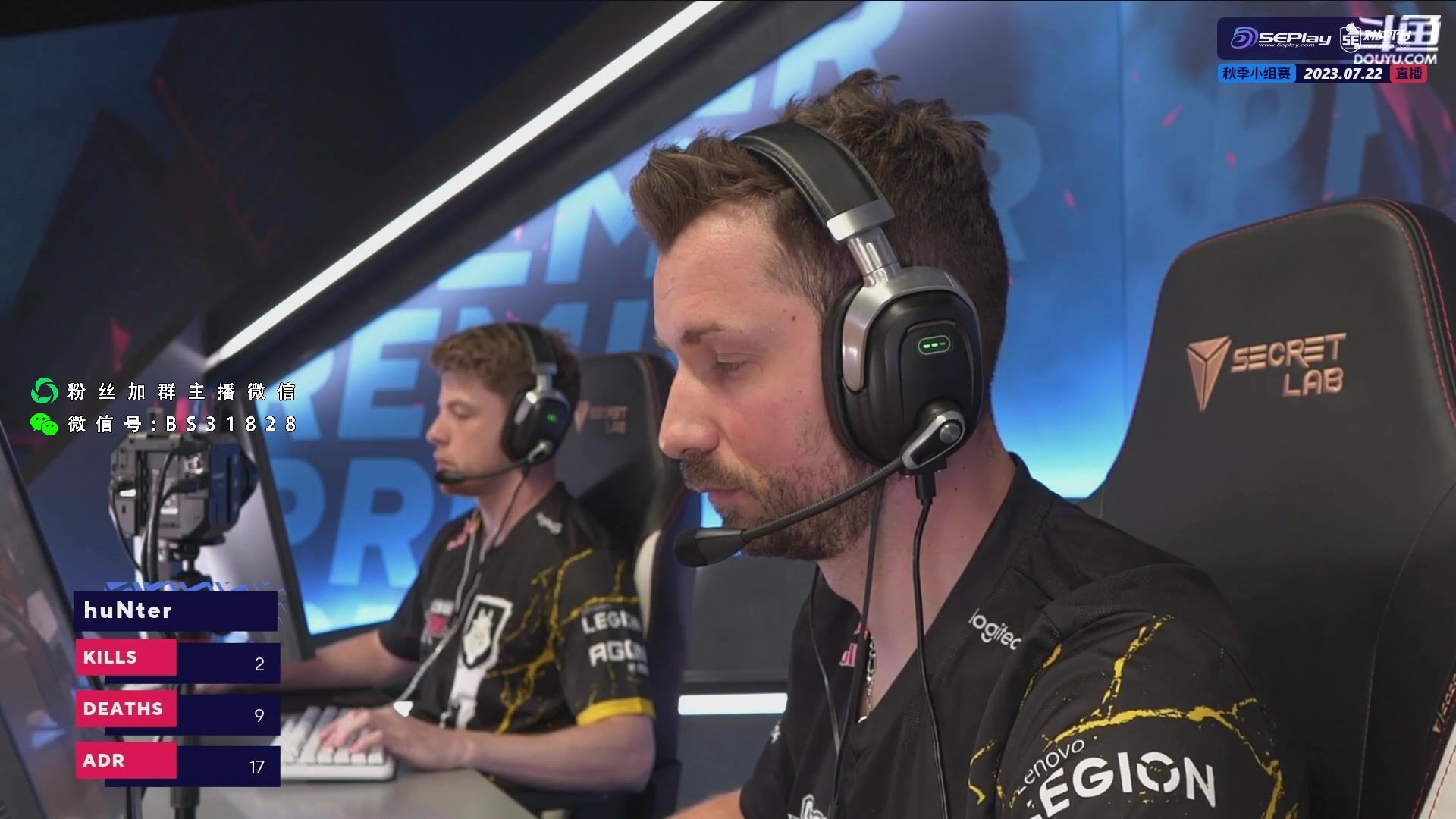【2023-07-22 23点场】CSGO百岁三：Astralis vs Liquid