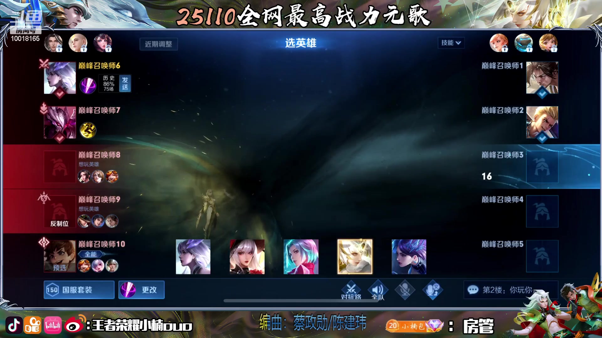 【2023-07-22 22点场】小楠ouo：今天的我也很帅