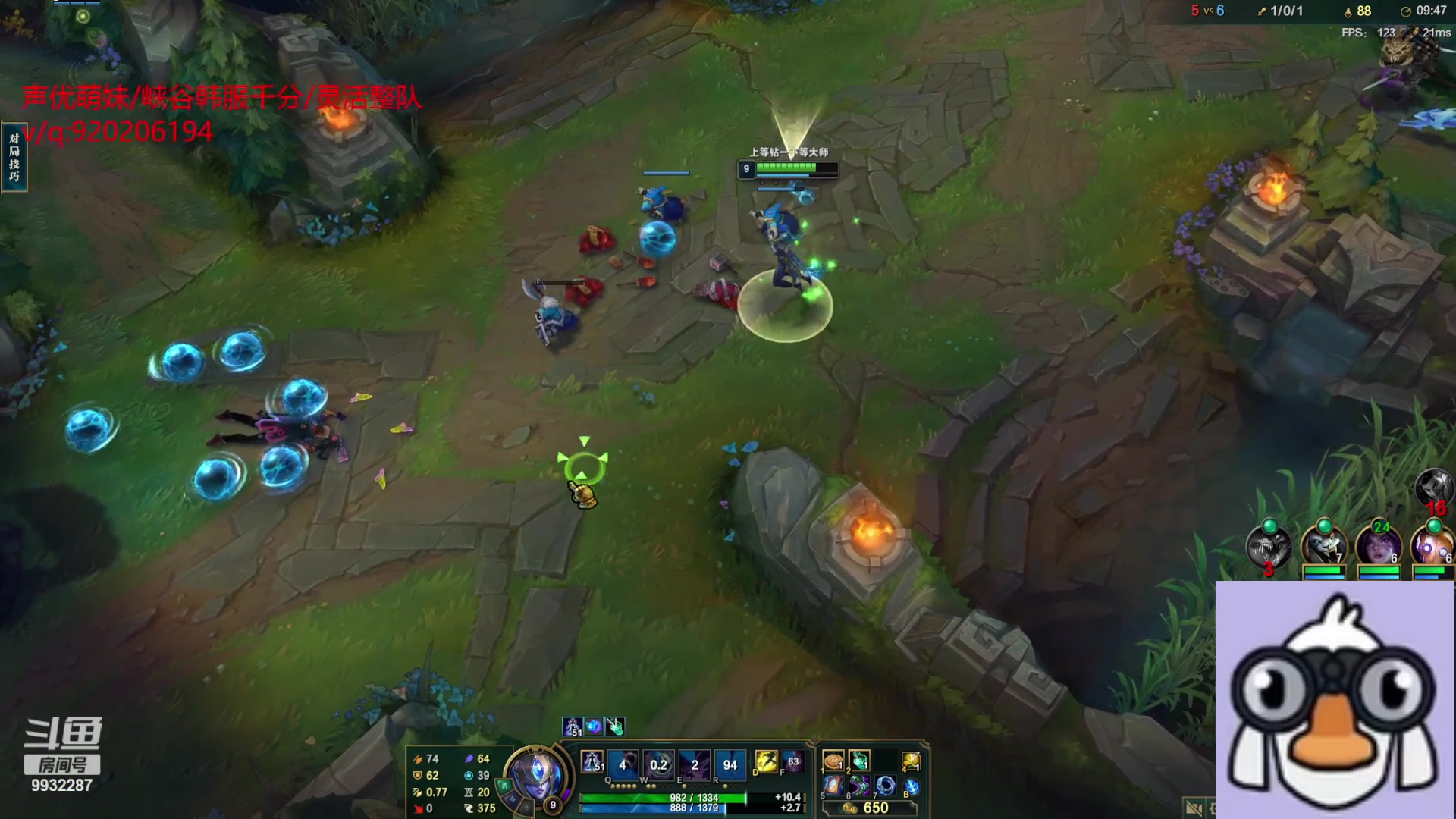 【2023-07-22 21点场】小夜心丶：20号新赛季见