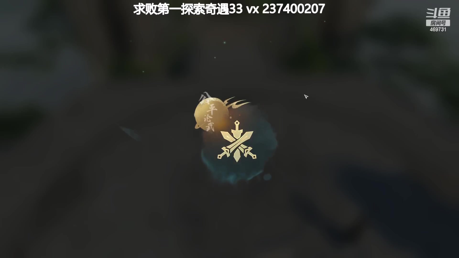 【2023-07-23 15点场】酸酸酸奶君：素问神相血河上求败！