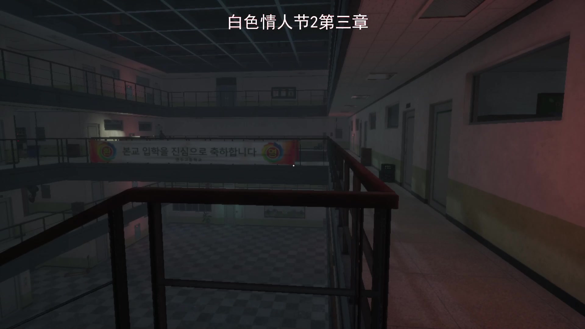 【2023-07-23 20点场】琼斯小卫：韩国恐怖《谎言之花》全章开播