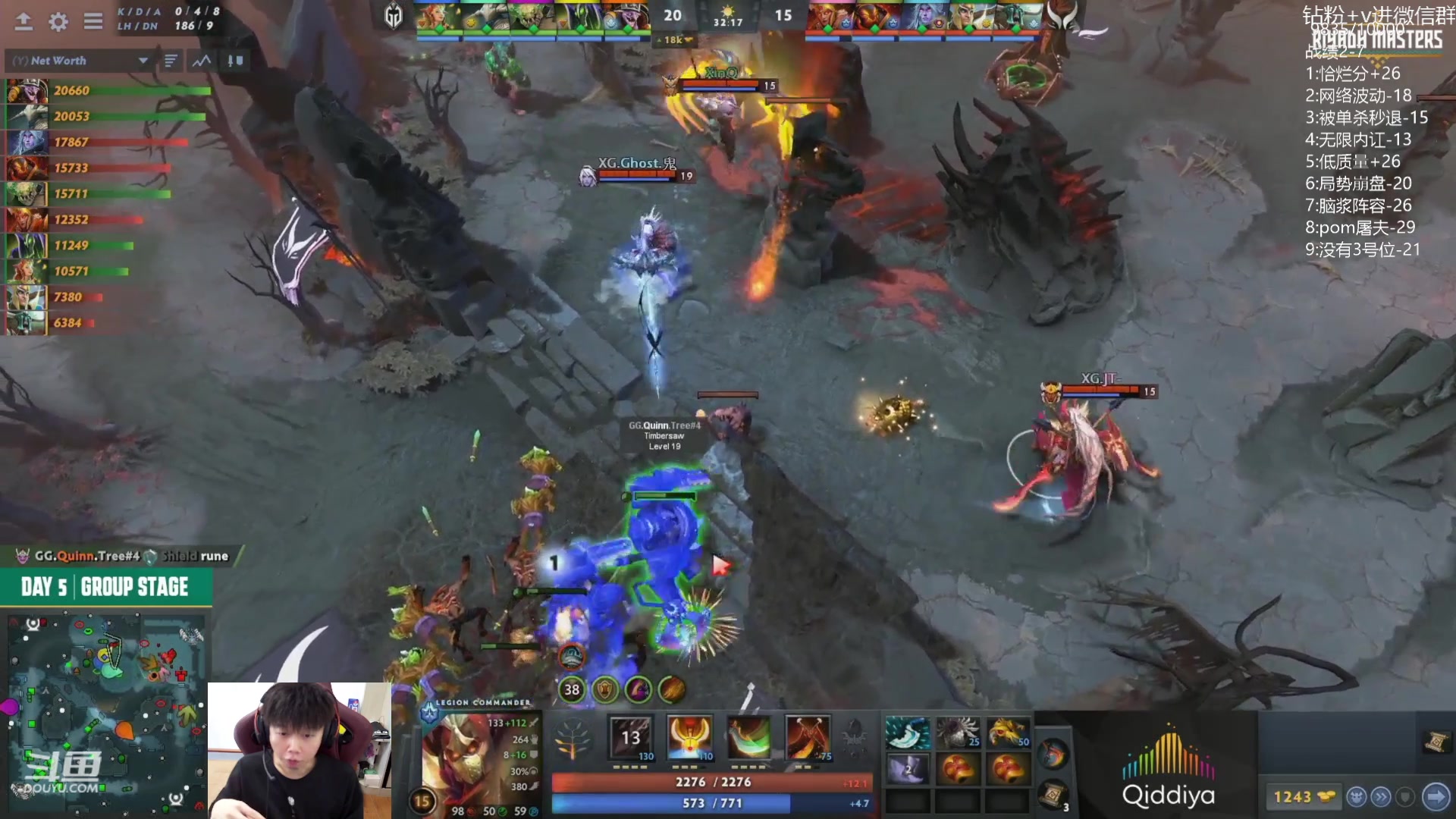 【2023-07-23 17点场】艾斯yoona：yoona:单排重回1w！