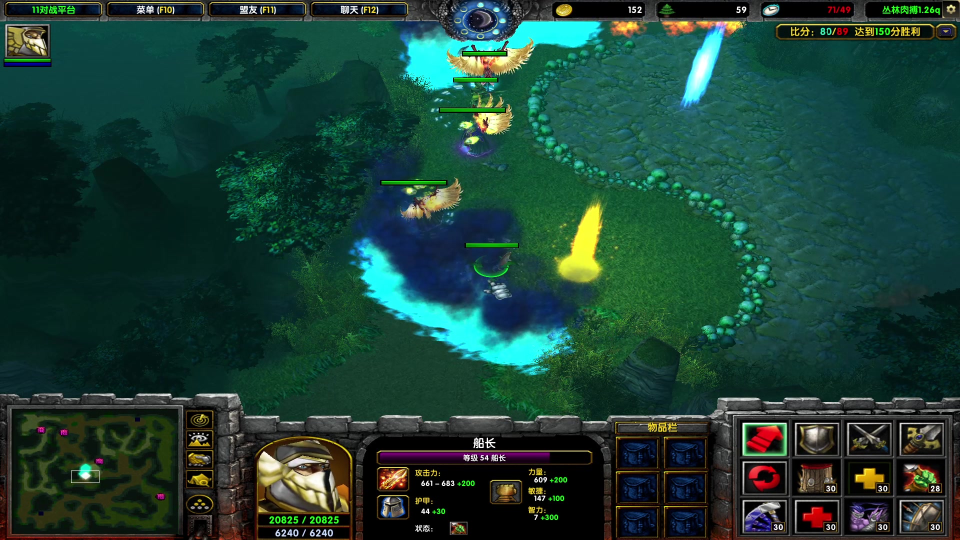 【2023-07-17 23点场】余贰人：新年快乐！ 97828