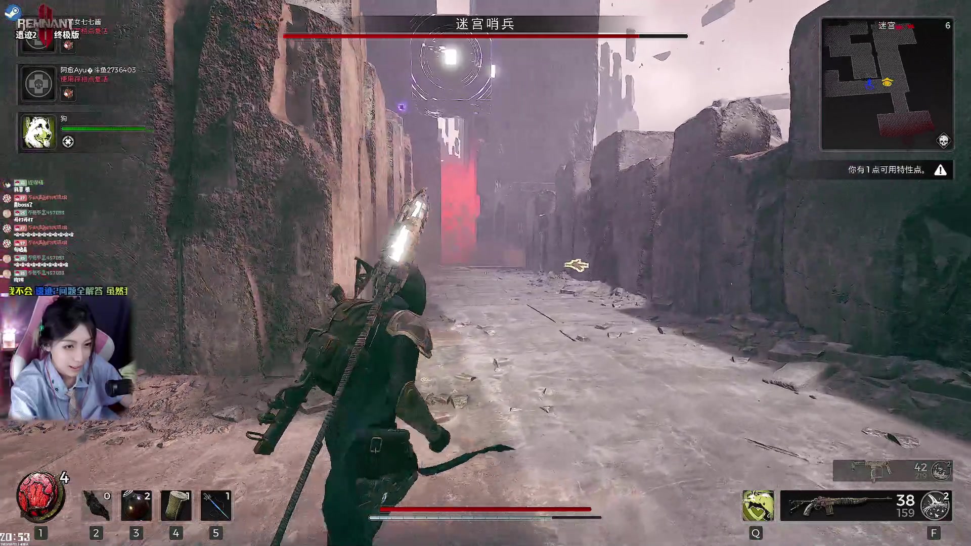 【2023-07-22 20点场】绝不早到十元元：遗迹2 :( 外卖元上线 请吃饭