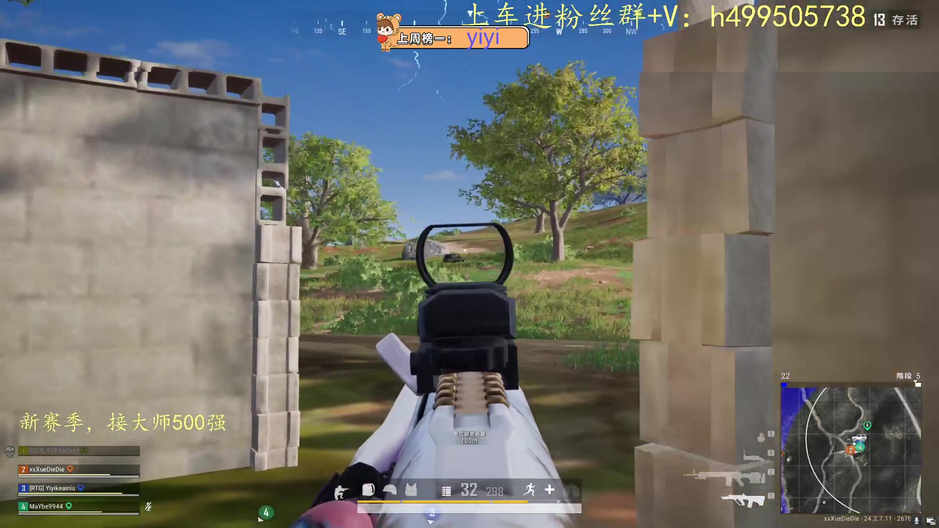 【2023-07-23 13点场】小老虎彦霖：东南亚钻大局 6174121