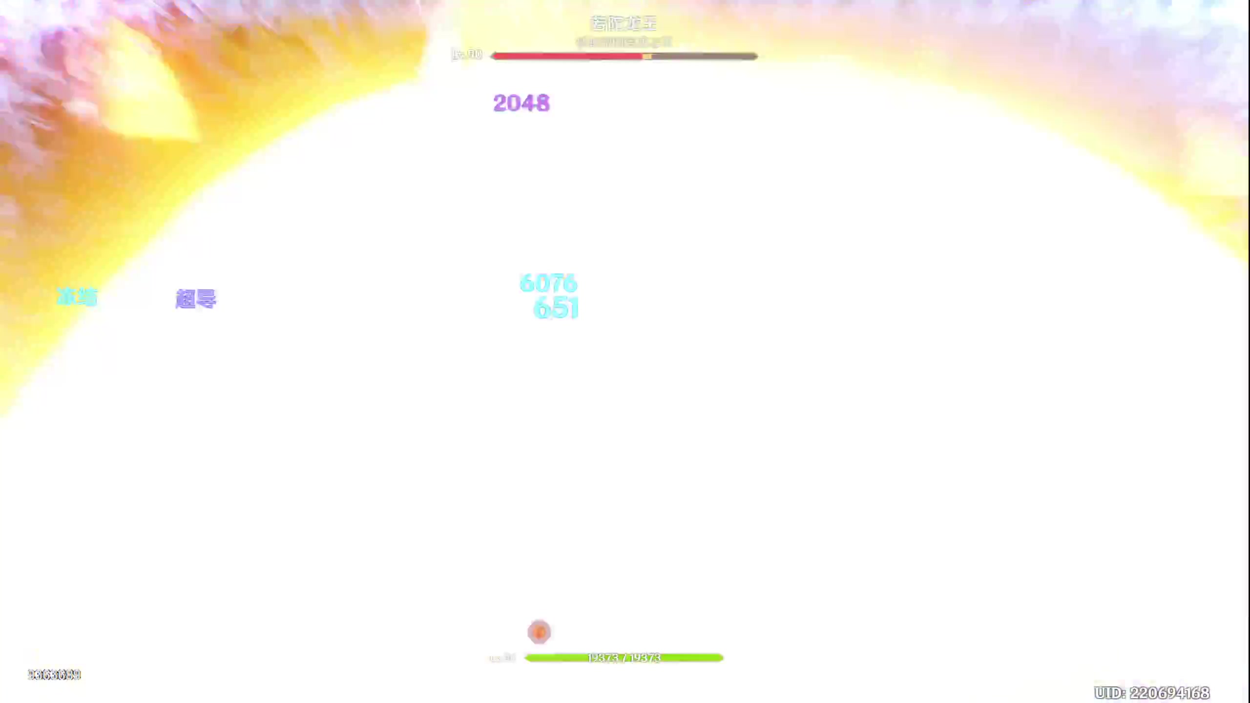 【2023-07-15 03点场】摘星星的猫咪：摘星星的猫猫~