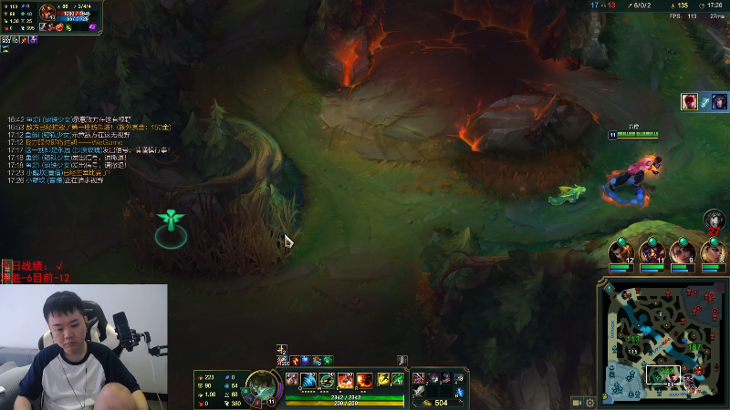 【英雄联盟】网友张顺飞的精彩时刻 20230723 10点场