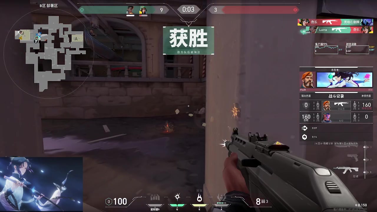 【2023-07-23 19点场】海豹zzz：7点来播！ 6468872