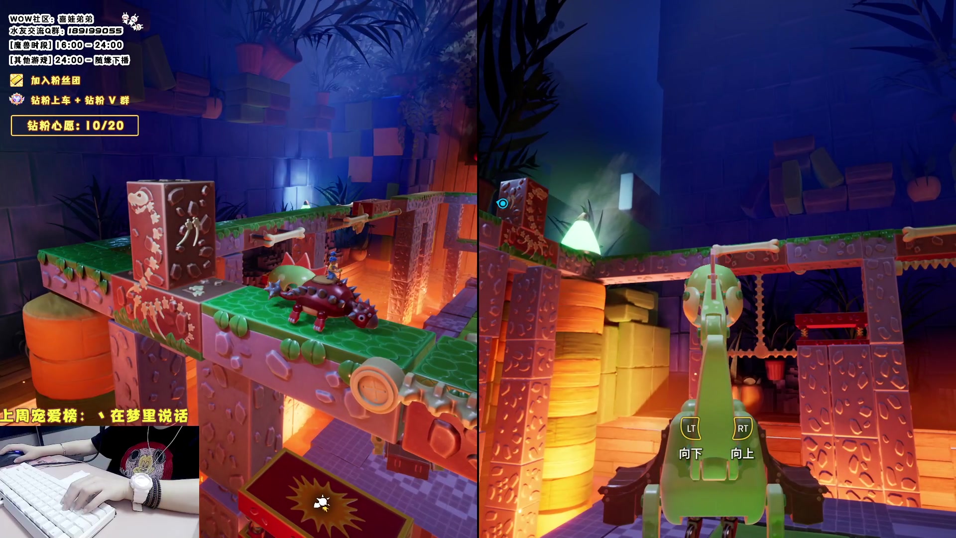 【2023-07-22 17点场】天真的喜娃：【钻粉活动】开钻粉额外获得2000亲密度