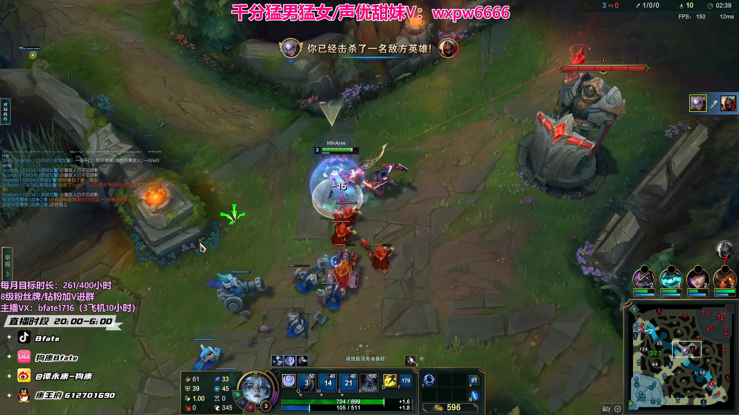 【2023-07-23 00点场】狗康Bfate丶：第一皎月之不灭半肉3.0，新版加强无敌！