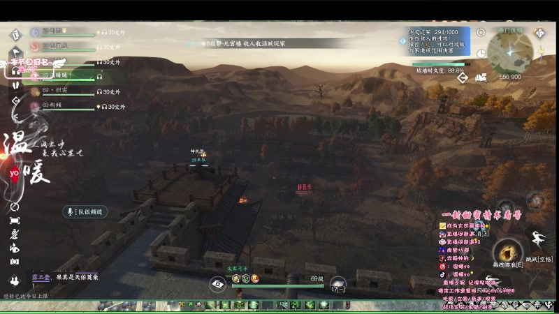 【2023-07-22 21点场】温暖yo：温暖yo❤️超甜全能美少女