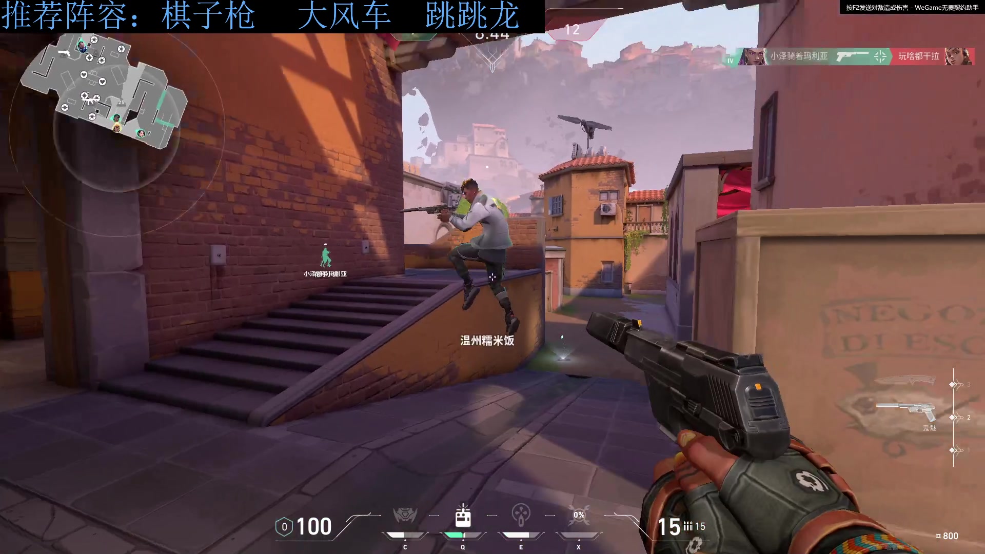 【2023-07-22 00点场】流氓太郎：竞技10连跪，冲击20