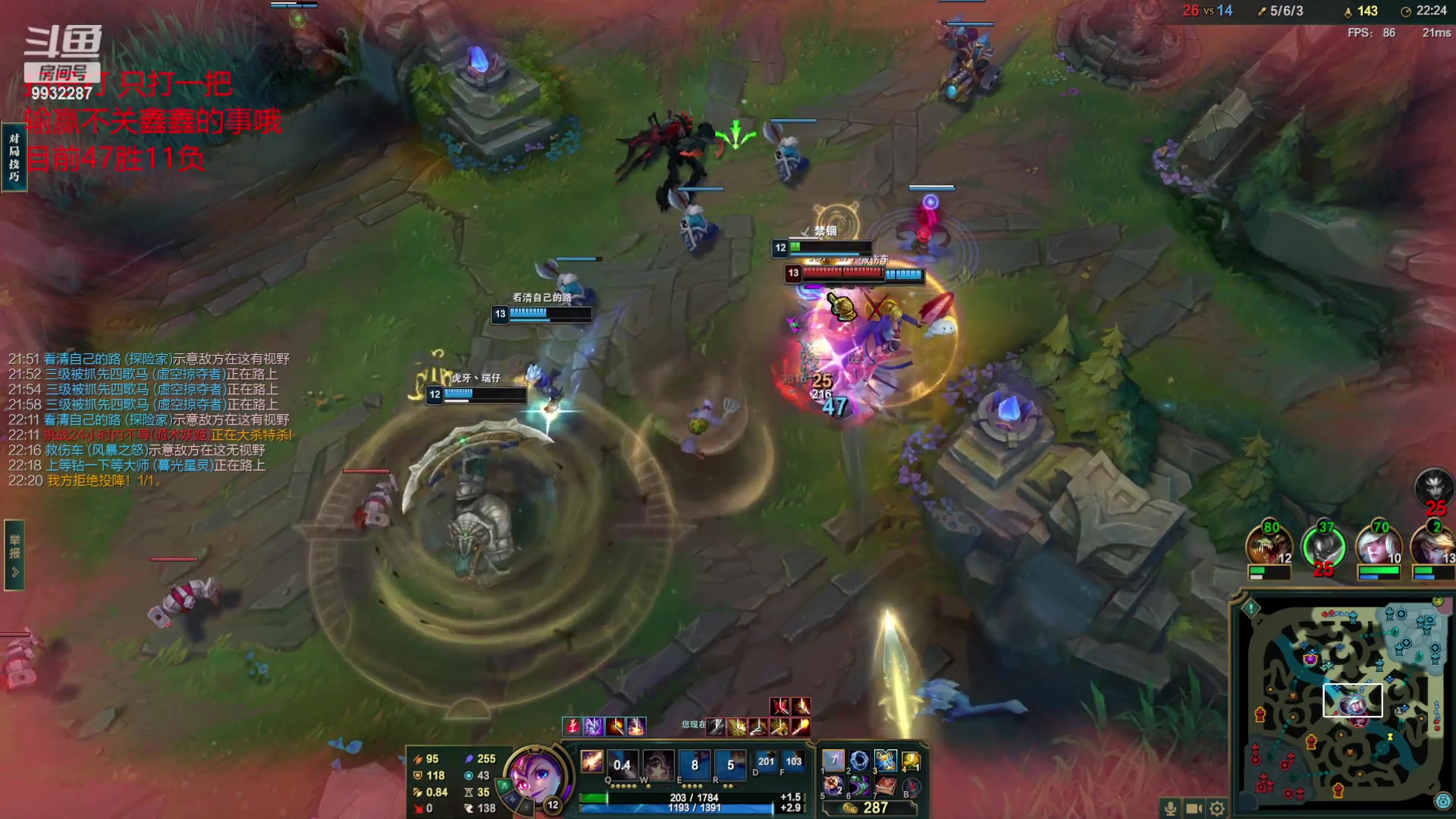 【2023-07-21 02点场】小夜心丶：20号新赛季见