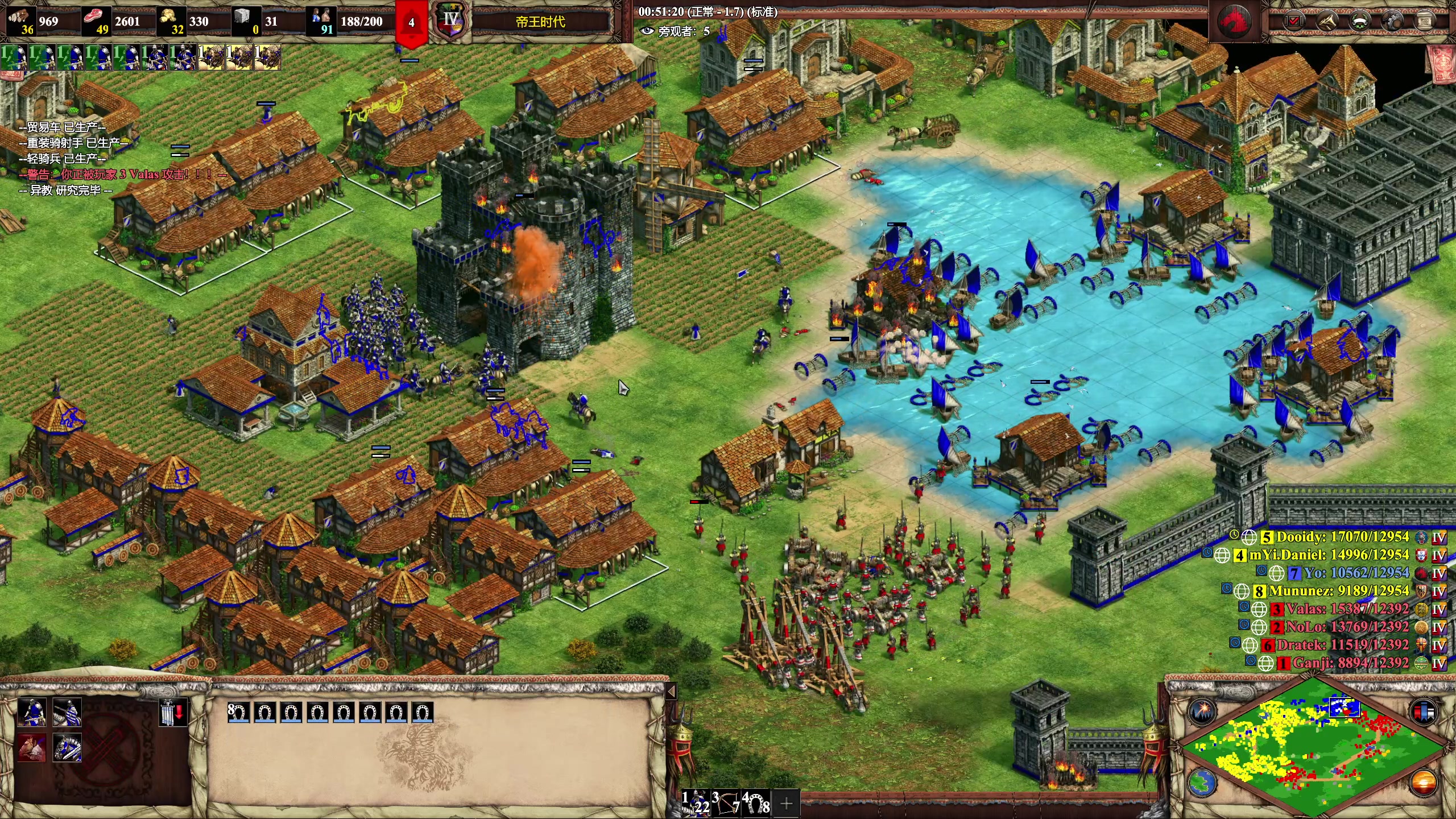 【2023-07-23 03点场】帝国时代猜火车Yo：周日晚上10点美味杯表演赛