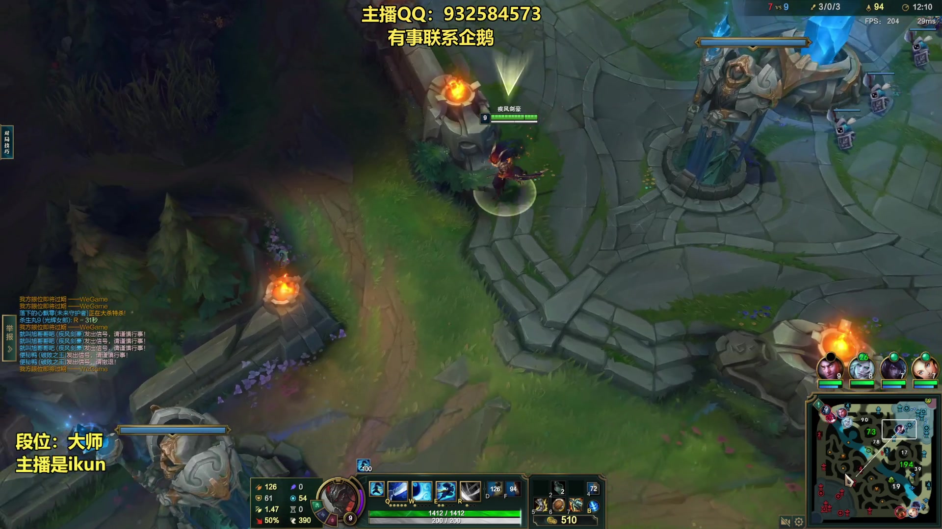【2023-07-23 07点场】凉风亚索yasuo：亚索永恩天花板~ 68172