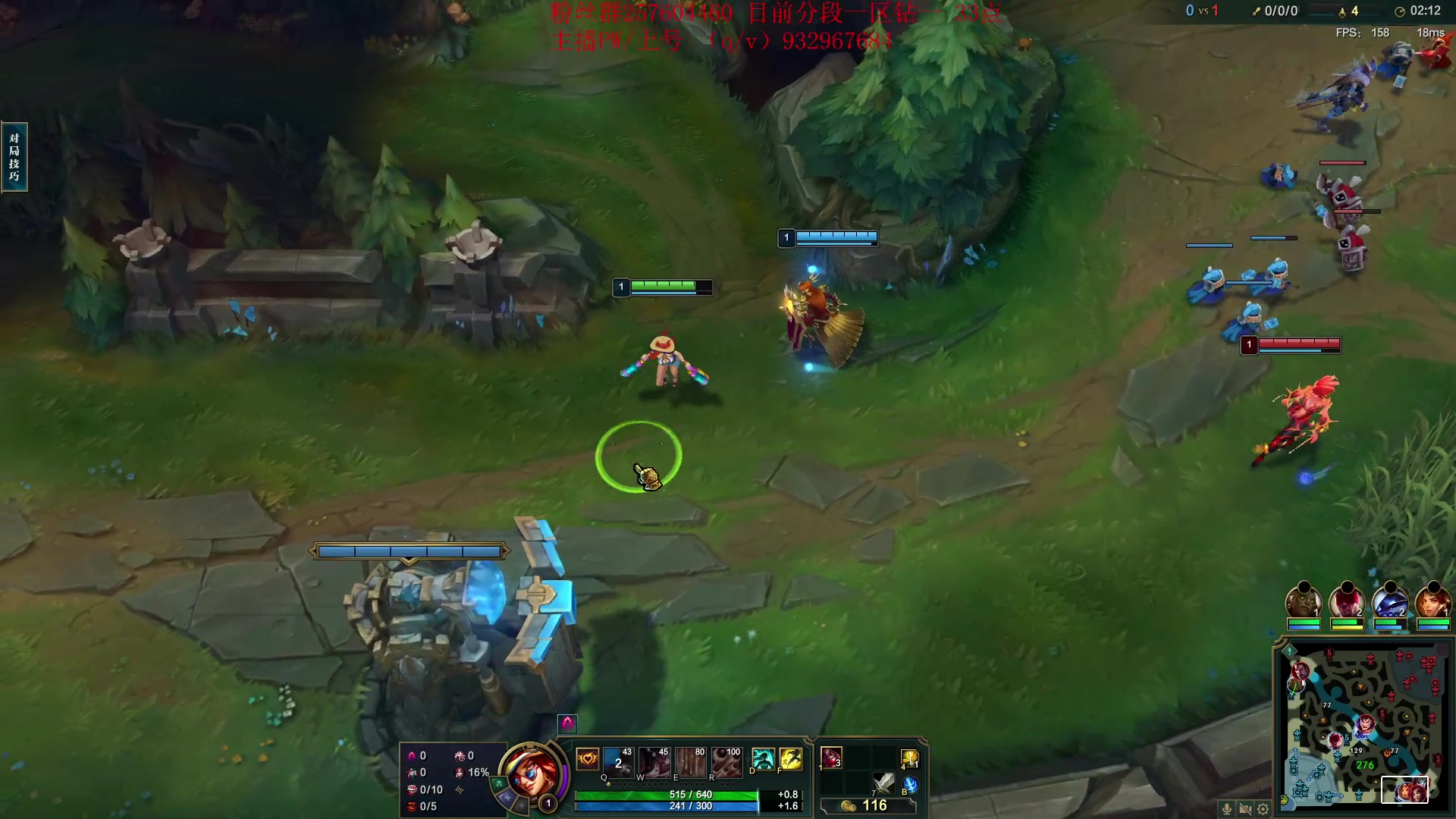 【2023-07-23 15点场】夏天夏天丶丶：新赛季上大分 6506454