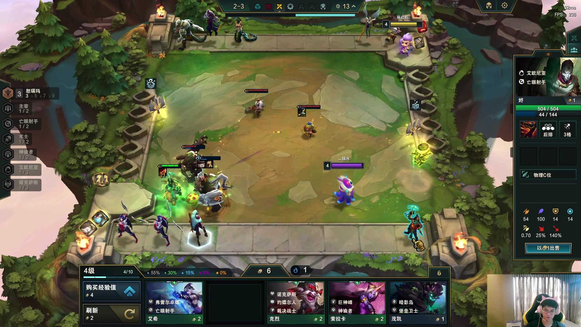 【2023-07-23 08点场】放逐大帝灬：诸位爷，里边请！