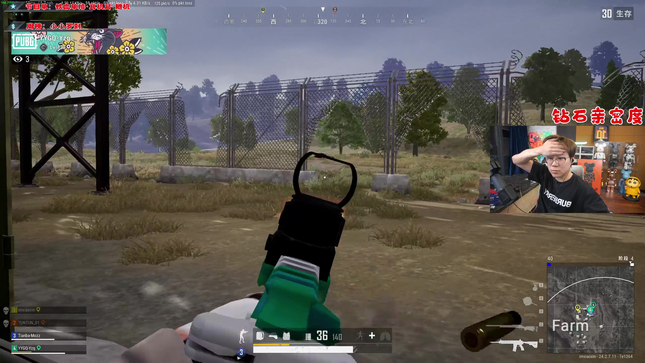 【2023-07-22 22点场】imxiaoxin：【✘-✘】黑白双撒 黄金亲密