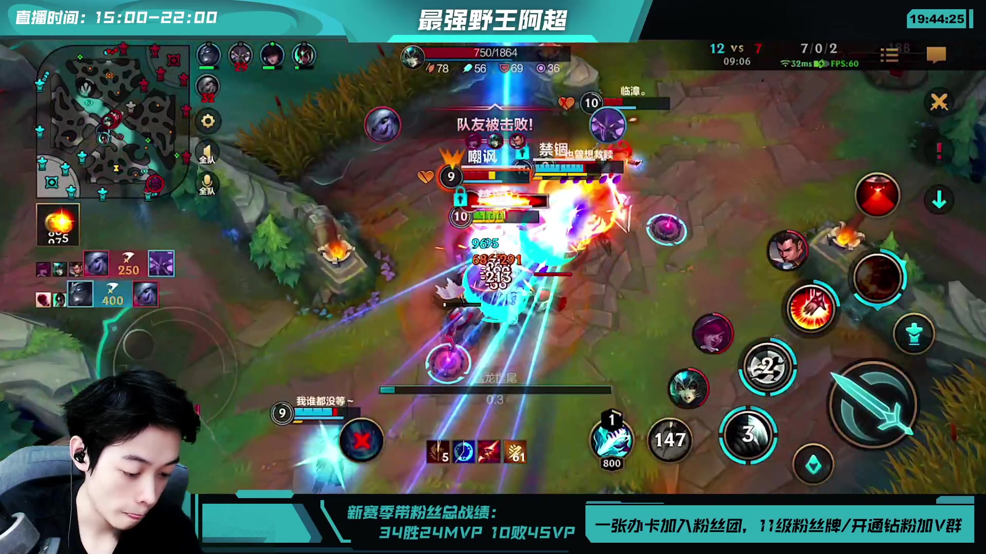 【2023-07-23 19点场】阿超cc丶：⭐阿超：免费上车 速来！