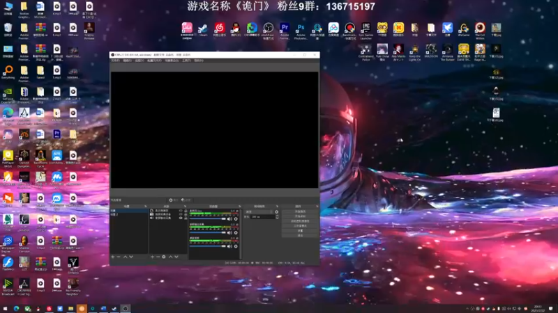 【2023-07-22 20点场】半支烟：恐怖游戏之魂