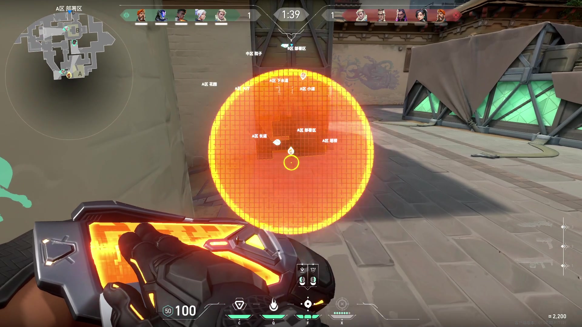 【2023-07-23 07点场】zzc啊哦额：2V2V2V2V2V2V2V2