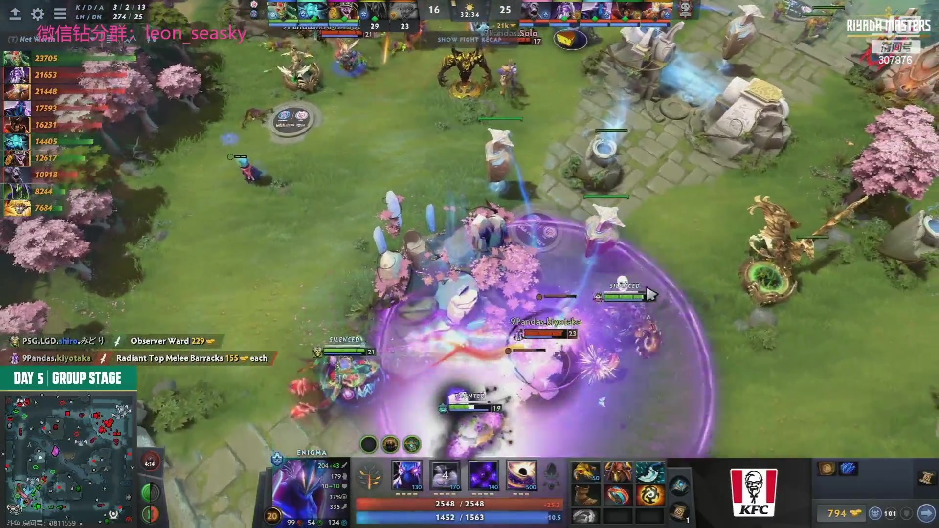 【2023-07-23 18点场】夏一可死毒舌_：喵：充满啵啵的直播间！啾咪！