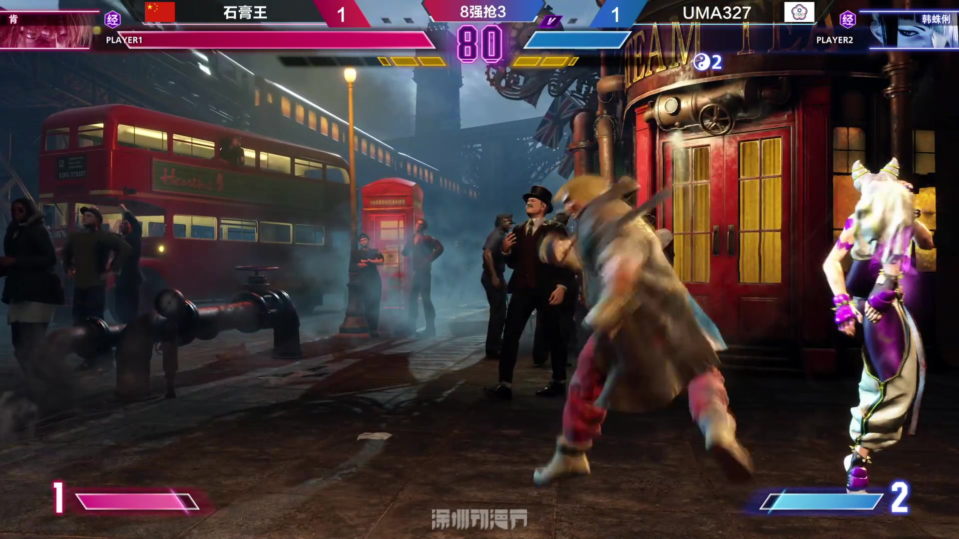 【2023-07-23 12点场】武汉程龙：程龙：憧憬传媒独家冠名！
