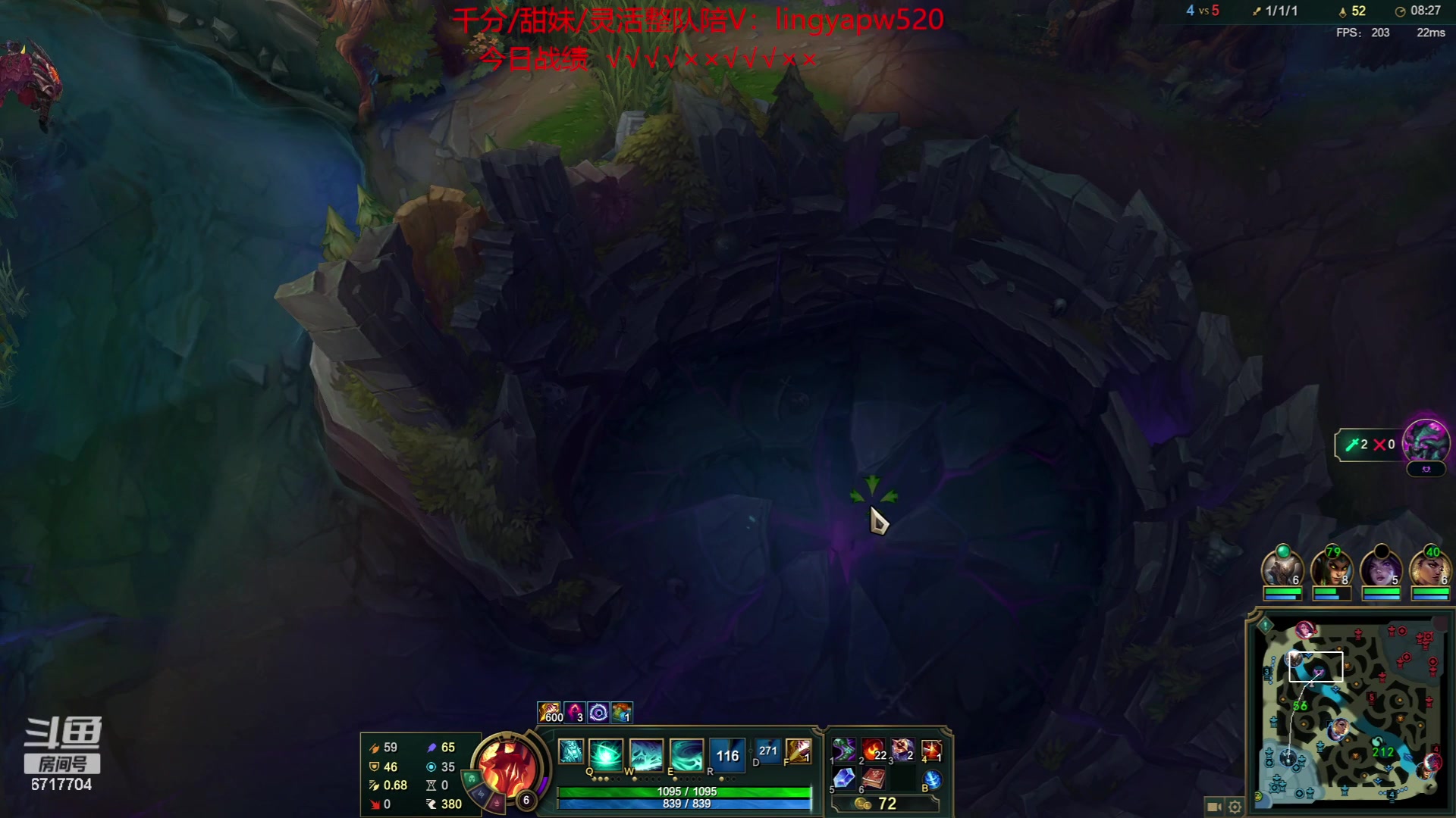 【2023-07-23 09点场】峡谷杀神酱油瓶：新赛季已经第一继续 冲！