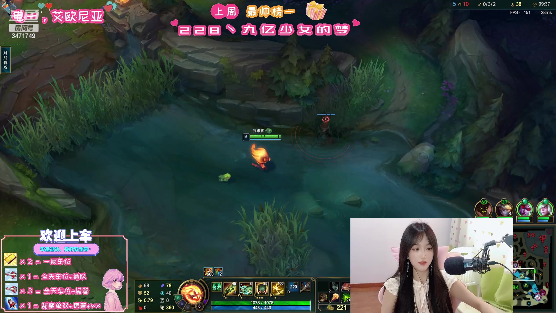 【2023-7-22 16点场】天菜少女涵涵子:黄金大家庭，没我真不行！
