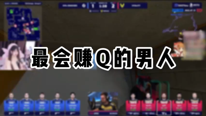【小樱】小蜜蜂共享吹风机，这波也太会赚钱了吧！
