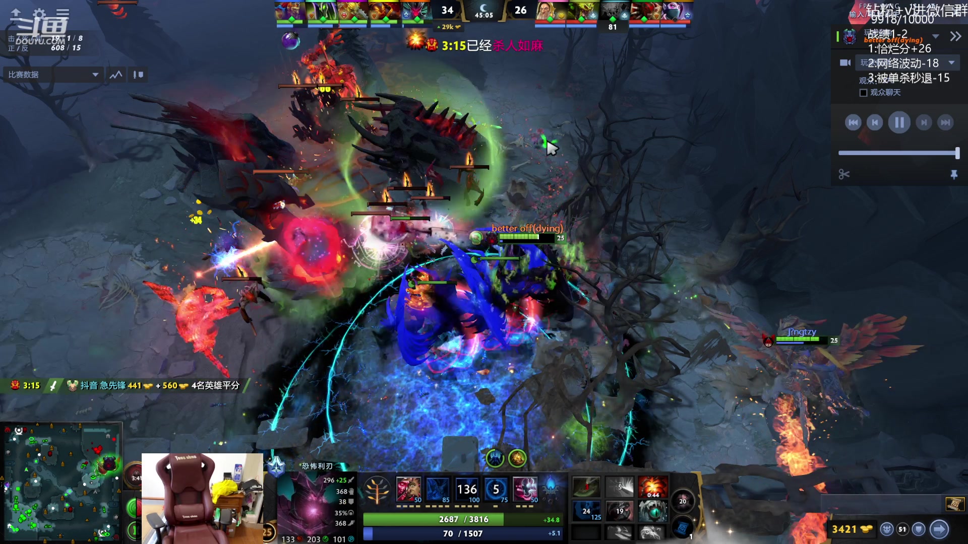 【2023-07-23 13点场】艾斯yoona：yoona:单排重回1w！