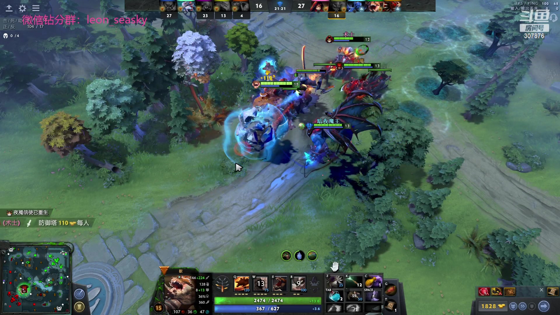 【2023-07-23 14点场】夏一可死毒舌_：喵：充满啵啵的直播间！啾咪！