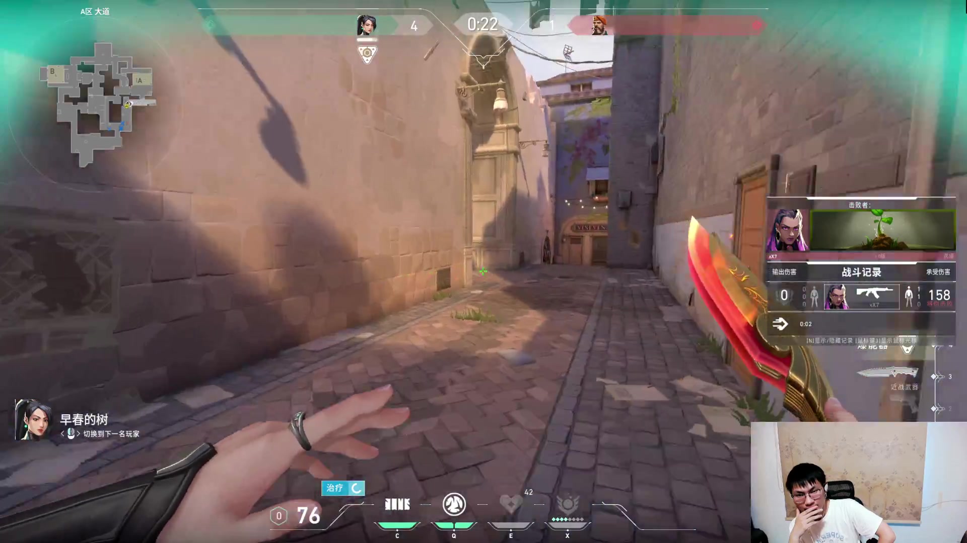 【2023-07-23 15点场】暴走的银剑君丶：银剑君：玩玩新英雄狗子！`