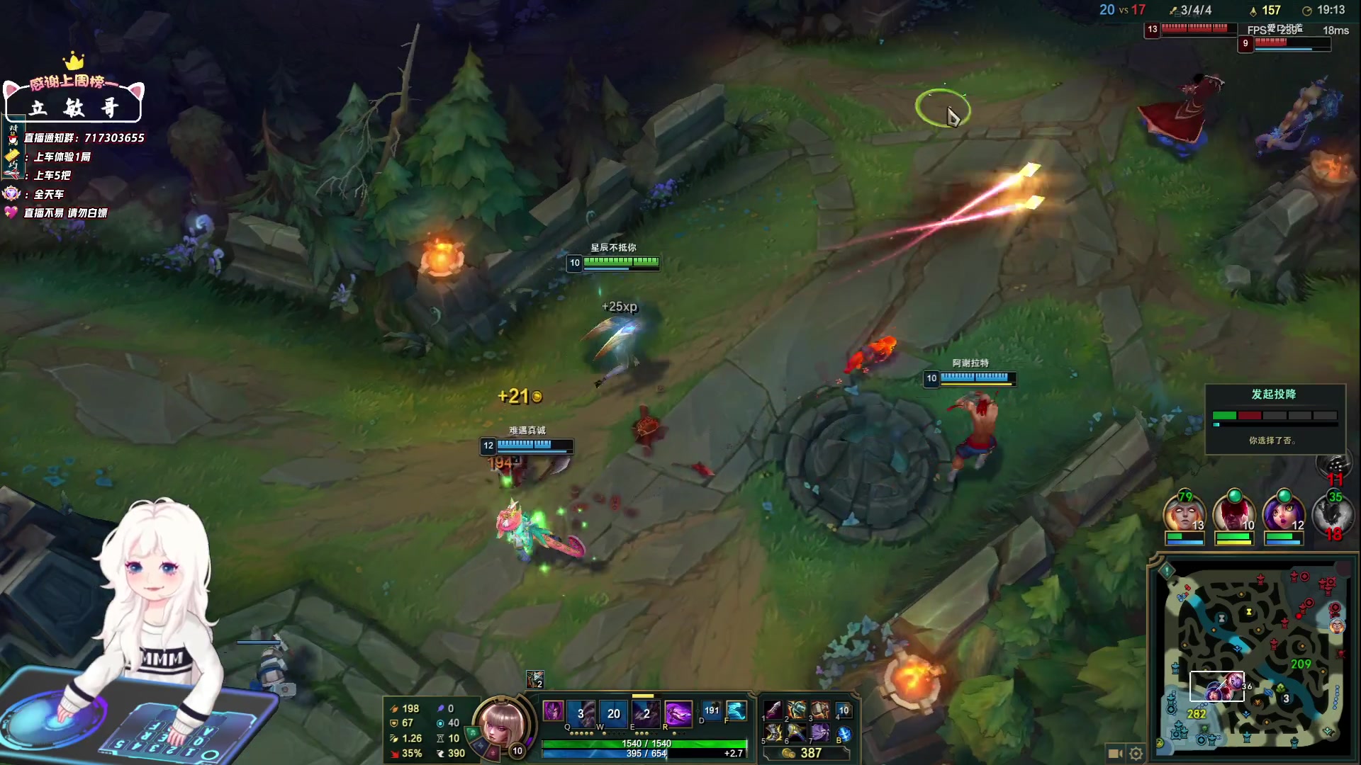 【2023-07-17 09点场】苏宛儿丶：大温柔主播从不发脾气