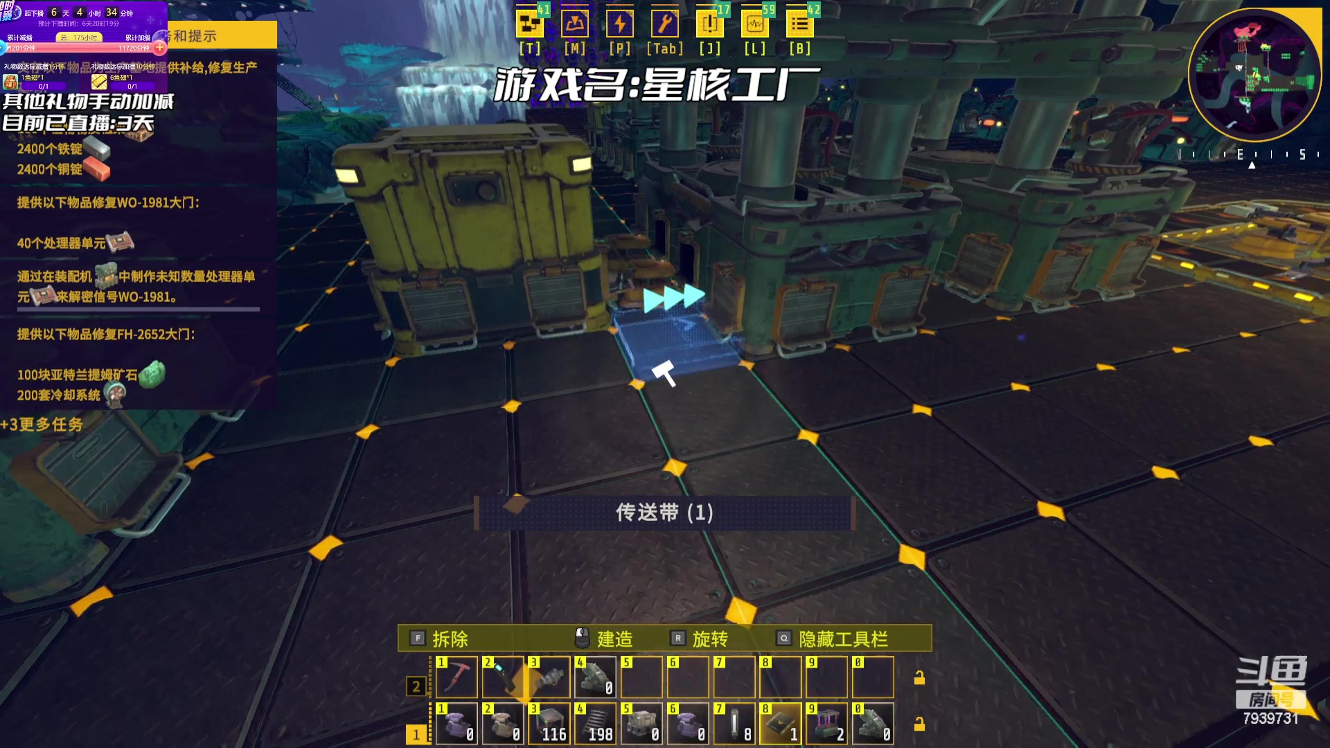 【2023-07-23 15点场】隐者丶丶：加时风暴第三季