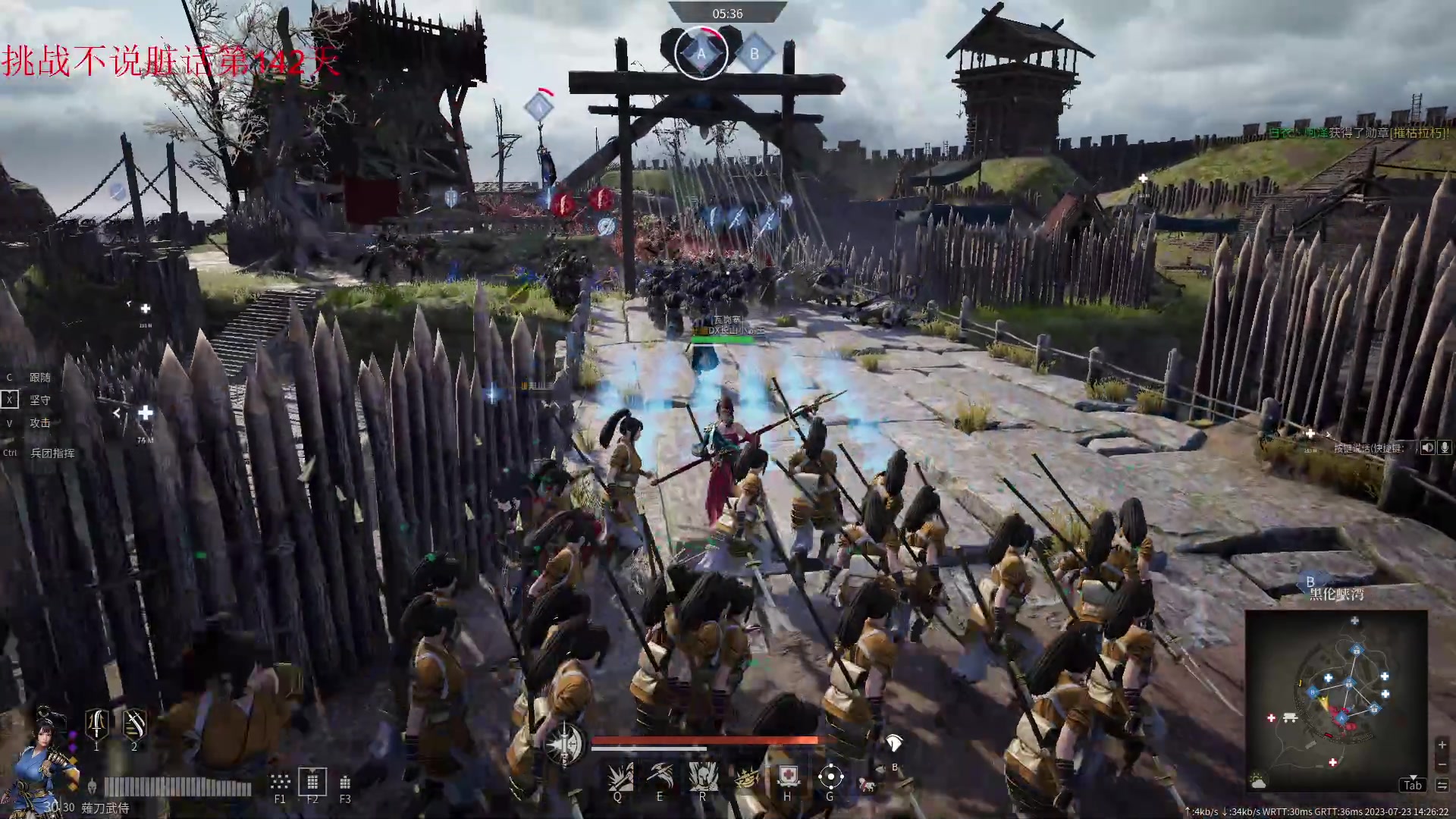 【2023-07-23 13点场】那路托丶：这游戏还有萌新莫得