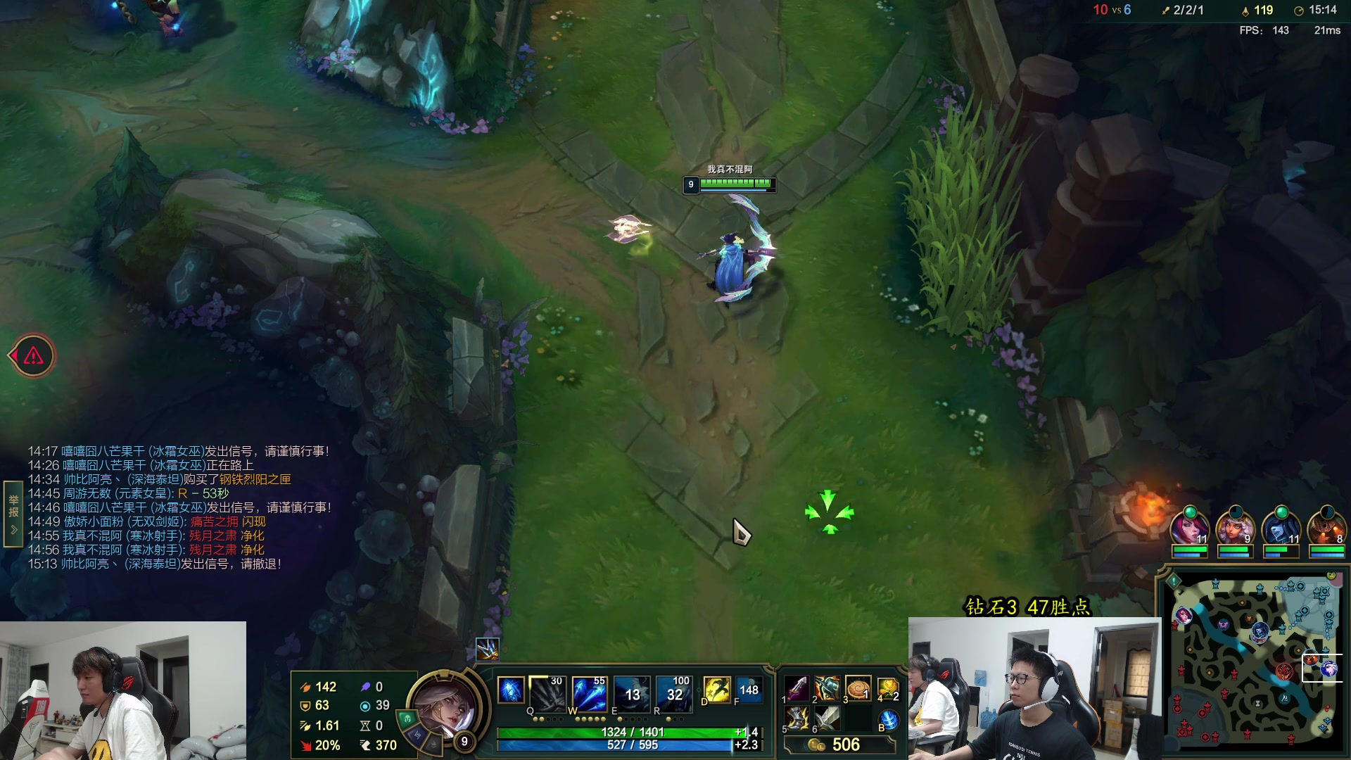 【2023-07-23 13点场】余小C真的很强：余小C：翡翠冲大师！第三天！