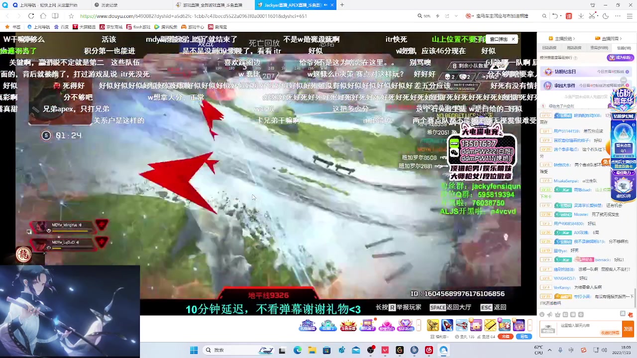 【2023-07-23 17点场】海豹zzz：7点来播！ 6468872