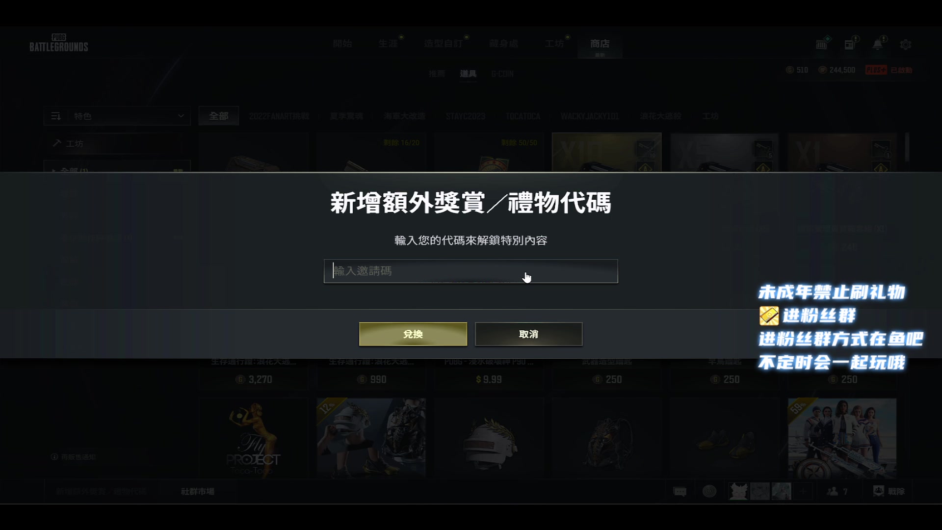 【2023-7-23 1点场】小小宋OAO:✨小小宋✨开心快乐每一天！