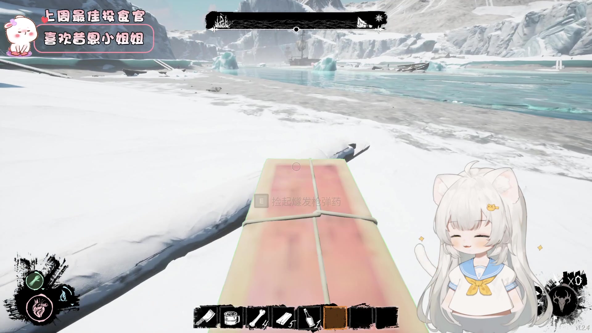 【2023-07-22 21点场】昔恩小姐姐：【小奶团】今天钻粉四倍亲密度哟~