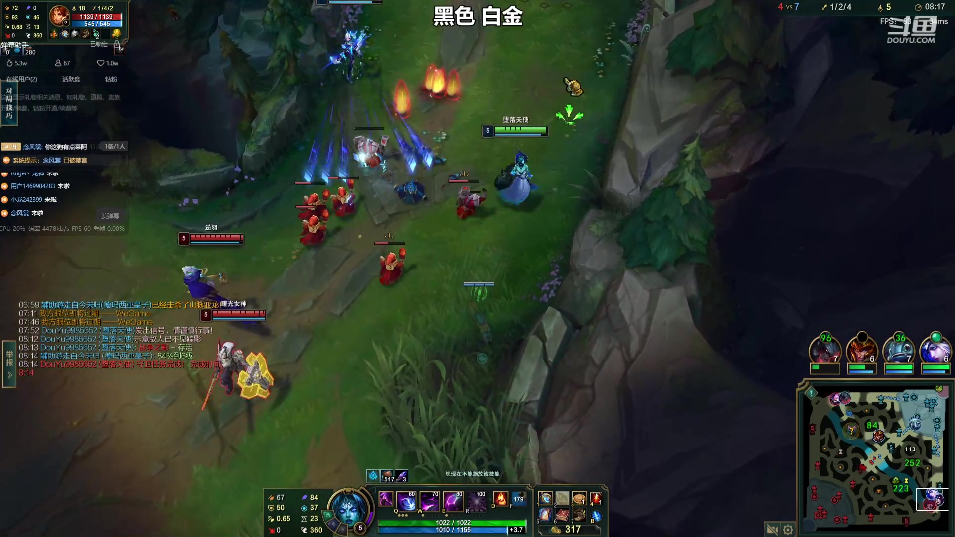 【2023-07-23 17点场】小柯柯大魔王：新赛季开始咯！ 9985652